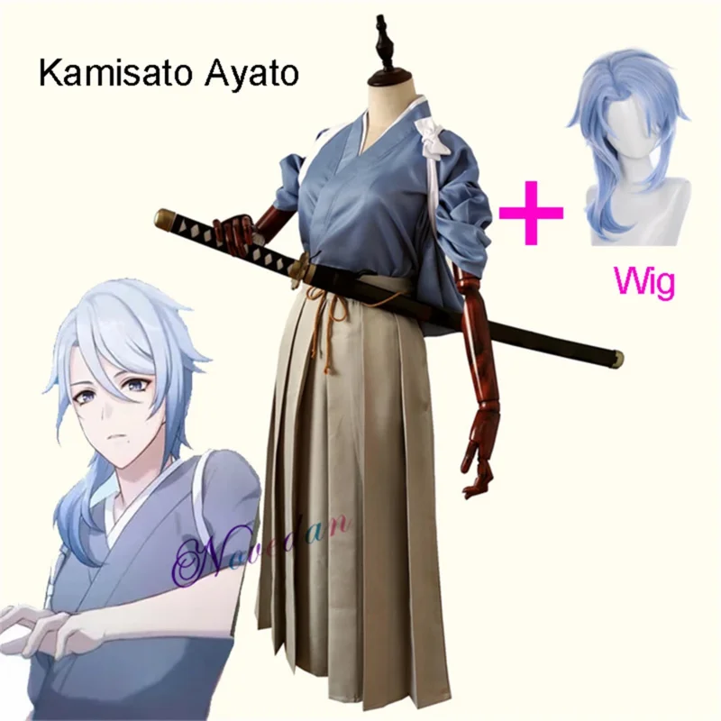 Kamisato Ayato Cosplay Kostuum Kimono Vrouwen Mannen Kendo Kendougi Hakama Game Anime Pruik Accessoires Halloween Party RZ297