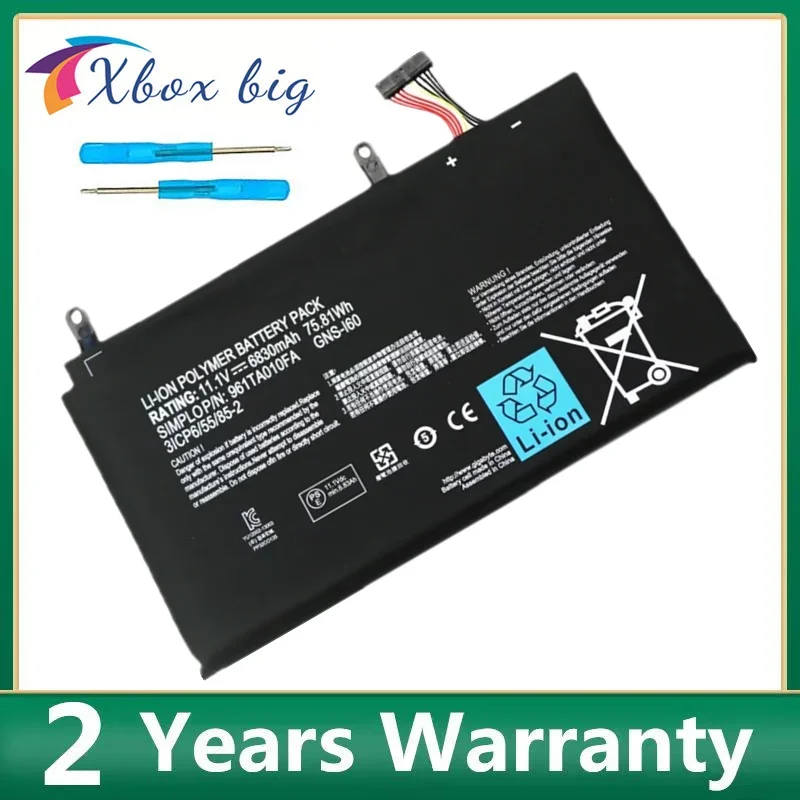 

New GNS-I60 Laptop Battery For GIGABYTE P57W 961TA010FA 31CP6/55/85-2 GNS-160 P35K P37X P57X P35G P35N P35W P35X P37W