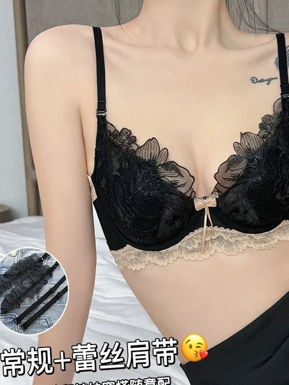 مثير أنيمي خادمة زي أرنب الأذن كوب الدانتيل Bralette كروسدرينج مجموعة رقيقة جدا الفرنسية الملابس الداخلية لعب الأدوار تأثيري S-XL MOYISU