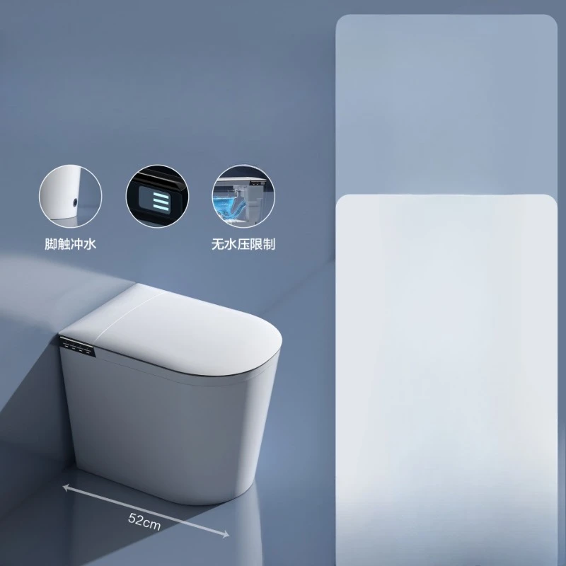 52Cm small apartment light smart toilet small size automatic flip