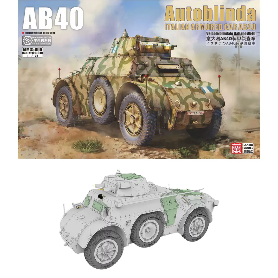 

Lanmo toys Plastic Model Building Kit MM35006 Autoblinda talian armored car ab40 1/35
