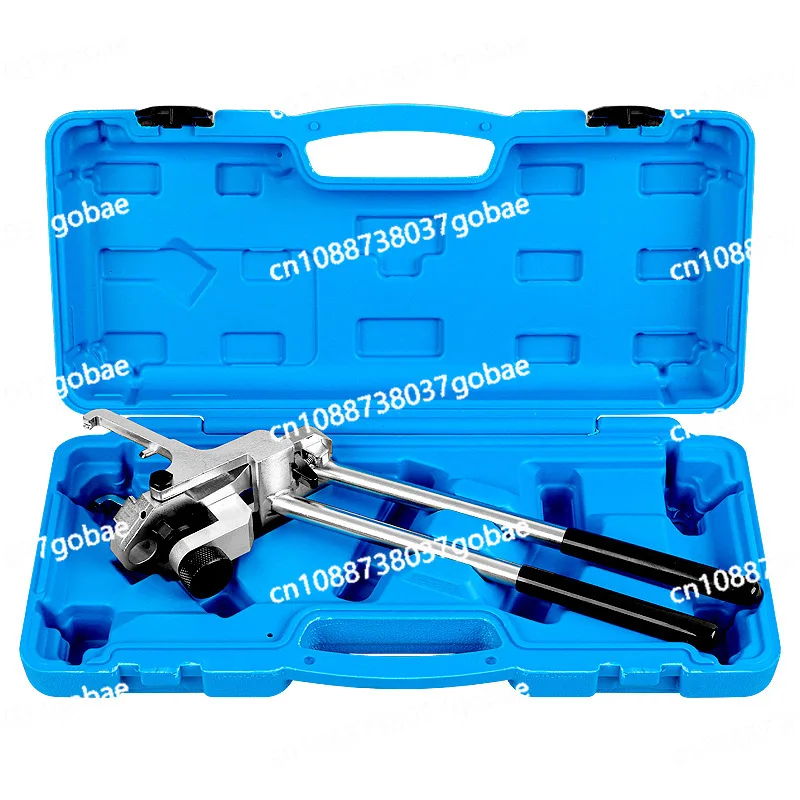 Engine Eccentric Sh…