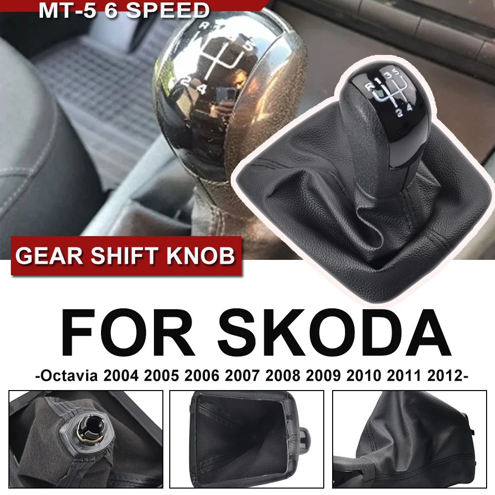 Manual Gear Shift Collars Leather Boot 5 6 Speed Car Gear Shift Knob For Skoda Octavia 2 A5 MK2 2004 2005 2006 2007 2008 - 2010