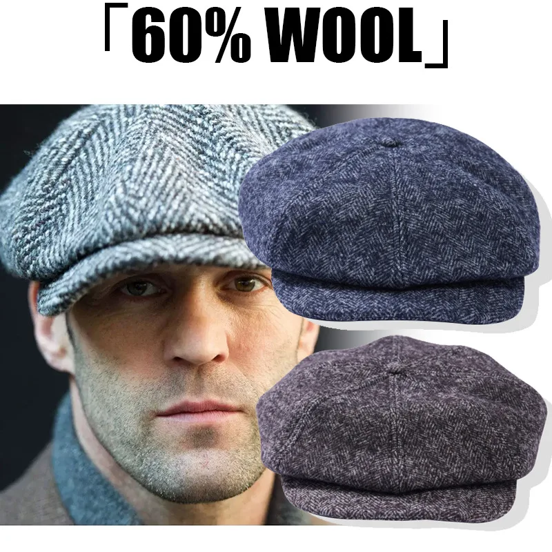 

Осенне-зимняя винтажная шерстяная беретка в британском стиле, кепка-новинкарка, шерстяная шапка в стиле художника, шерстяная шапка-бини для мужчин