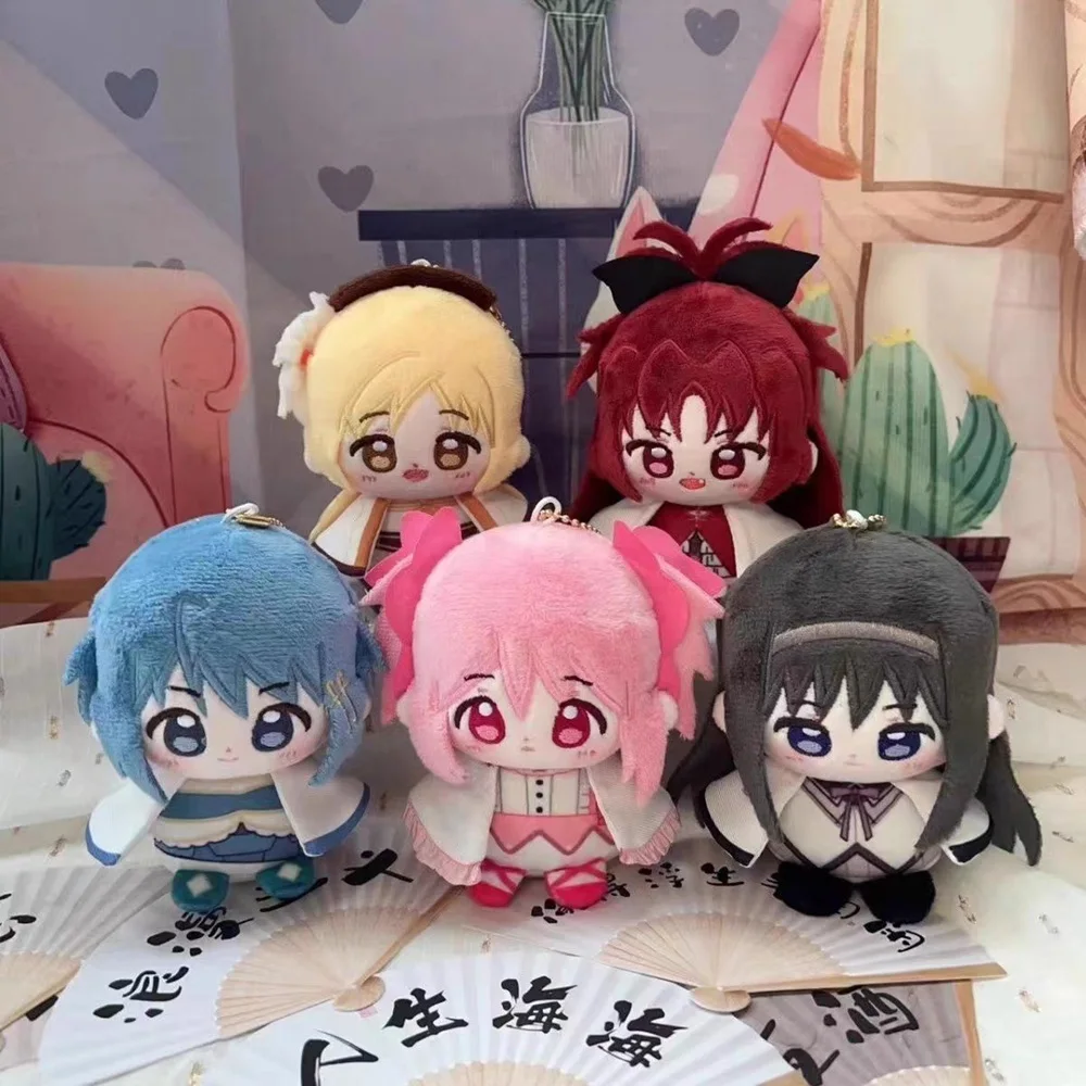 Puella Magi Madoka Magica Plush Kaname Madoka Sakura Kyoko Homura Akemi Bag Pendant Keychain Cute Anime Figure Stuffed Toys Gift