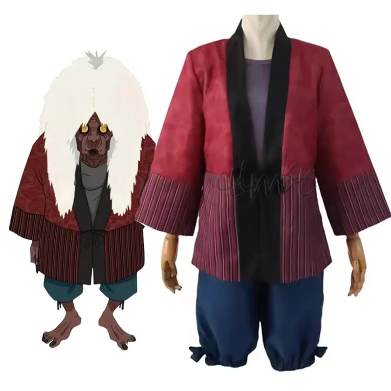 

Anime Dan by Turbo Granny Cosplay Uniform Cosplay Costume Halloween Party Outfit
