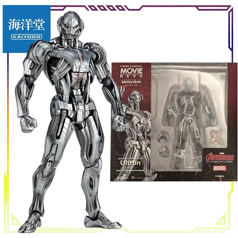 

Kaiyodo оригинальная серия Revoltech MOVIE REVO Ultron аниме фигурка модель игрушки подвижная модель украшения подарки для мальчиков