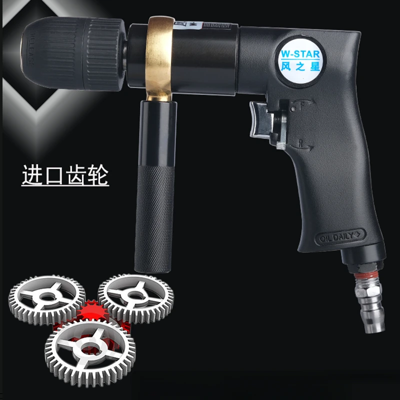 Trapano pneumatico a pistola con perforatrice pneumatica per la lavorazione del legno a pistola avanti e indietro 10mm13mm