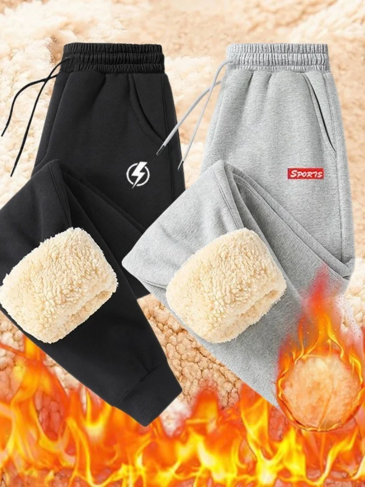 

Thickened Fleece Lined Sports Pants for Teenage Boys Middle School High School Students Winter Casual Trousers Sheep Velvet
