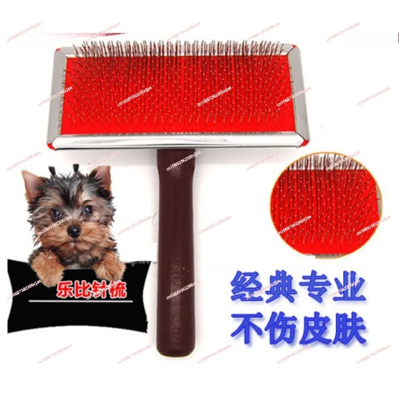 Pet Needle  Large Dog Dog Grooming  Cat  Open Knot Fluffy Pull Needle Comb Teddy Bigbear