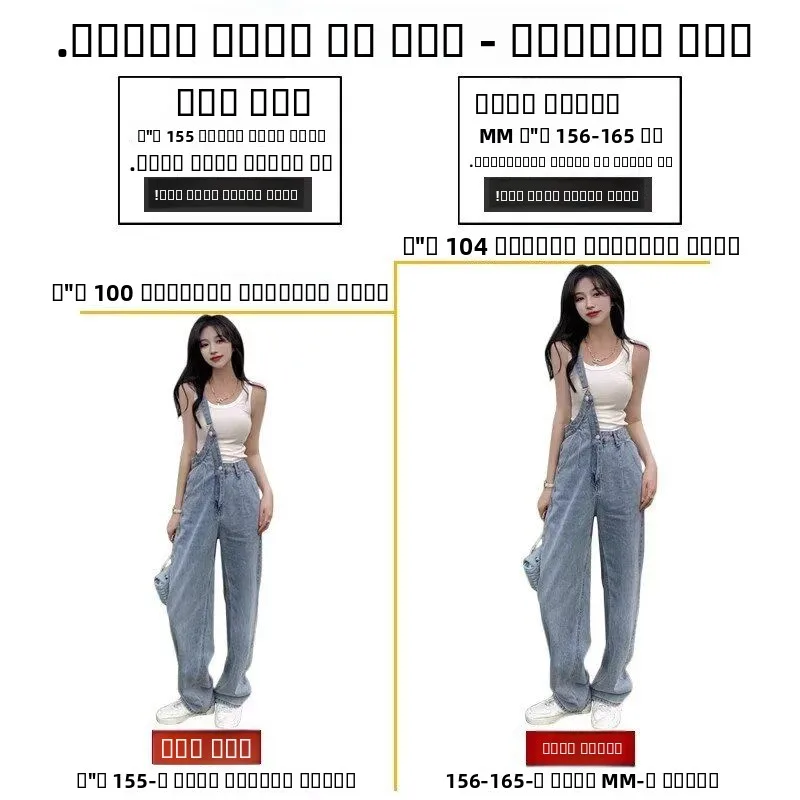 

High Waist Wide Leg Jeans Women's plus Size Loose Slimming Long Straight Cut Denim Pants Autumn Spring Summer Casual Cotton P...