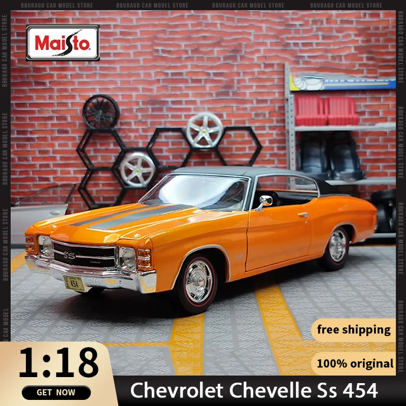 

1:18 Chevrolet 1971 Chevelle Ss 454 Camar Ss 396 Convertible Retro Car Model Sports Diecast Model Maisto Toys Kid Gift