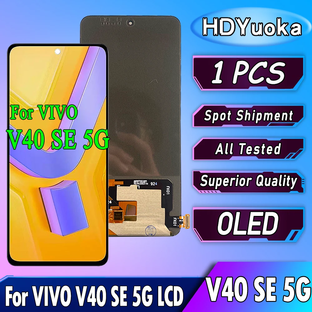 شاشة LCD أصلية لجهاز Vivo V40 Lite 5G: تقييم شامل ونصائح عملية لاستبدال الشاشة بسهولة