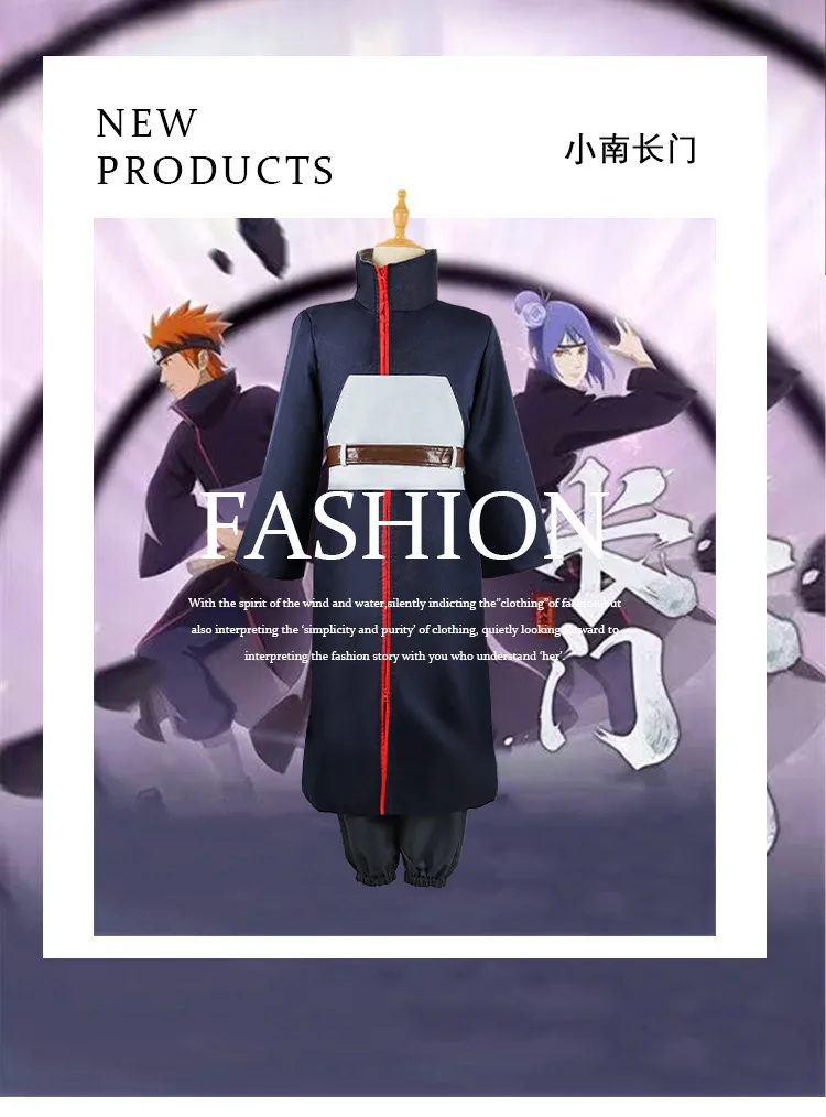 

Xiaozhi Xiaochuangsheng Youth Leader Mihiko Xiaonan anime Cosplay Clothing