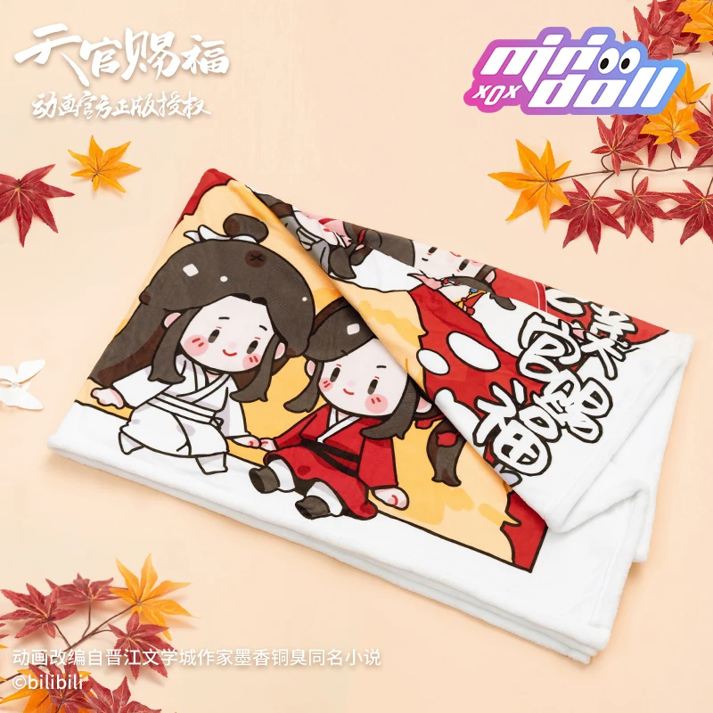 Originale Tian Guan Ci Fu Tgcf Hua Cheng Xie Lian Ufficiale Del Fumetto Peluche Coperta Flanella Trapunta Per Il Sonno Coperta Aria Condizionata