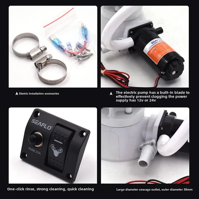 مرحاض كهربائي بحري يخت مرحاض RV سيارة كهربائية تيار مستمر الملحقات البحرية الكهربائية