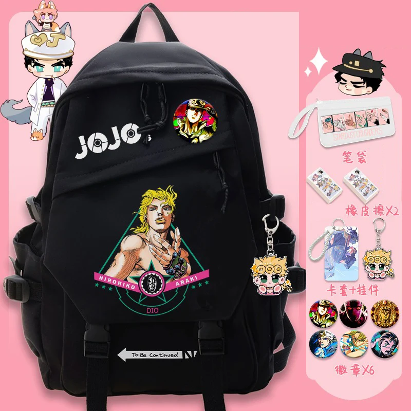 32×45×13cm Black White, JoJo's Bizarre Adventure, Anime, Student Kids Teens School Bags, Backpacks, Girls Boys