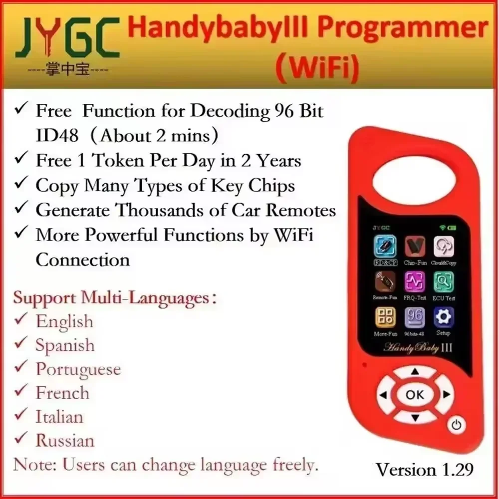 2023 JYGC JMD Handy Baby III Car Key Copier Auto Key Programmer for 4D/46/48/G/KING/Red Chip Copy 96bit 48 Chip Multi-language