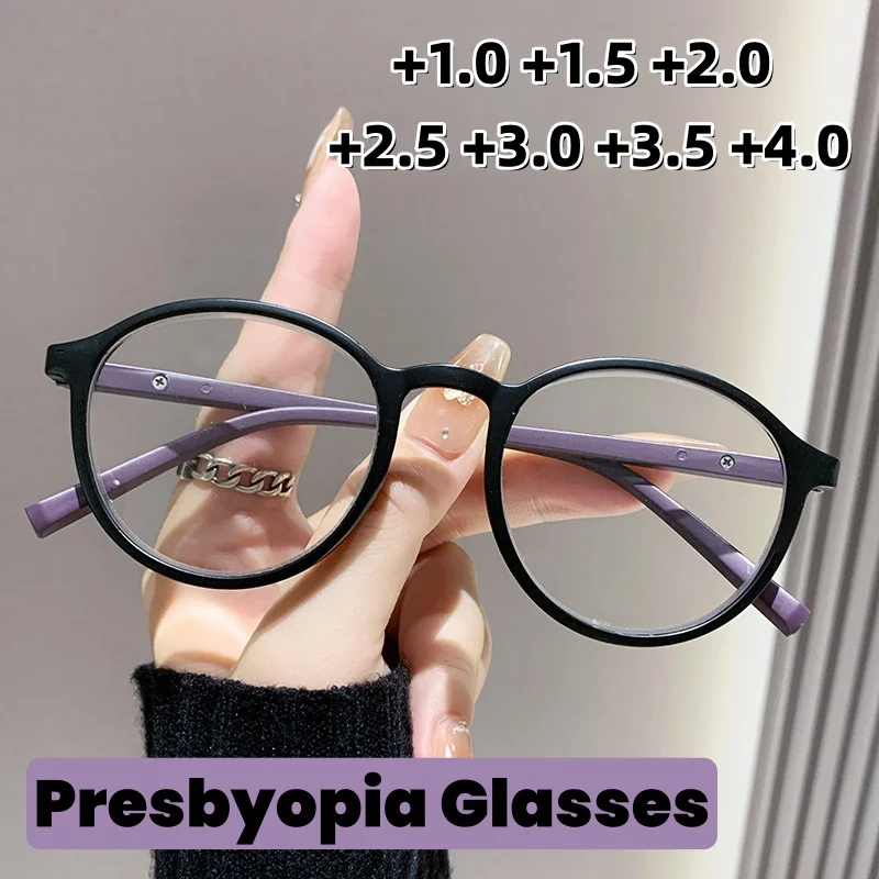 

Stylish High Definition Anti-Blue Light Presbyopia Glasses Ultra-Lightweight Anti-Fatigue Reading Eyewear Diopter +1.0 To +4.0