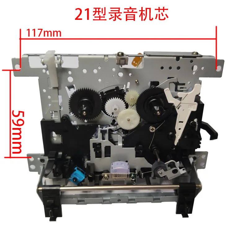 Set Mesin Kaset Aksesoris Modifikasi DIY Pemutar Inti Perekam Pita Kuno Jenis Tegak dan Terbalik