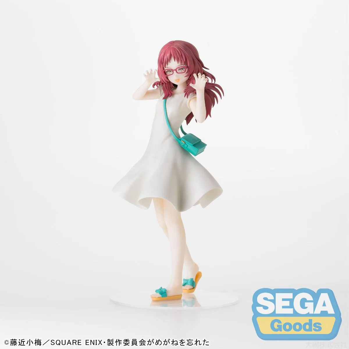 In Stock Original Sega Luminasta Suki Na Ko Ga Megane Wo Wasureta Mie Ai Shifuku Ver Model Decoration Anime Figure Model Toys