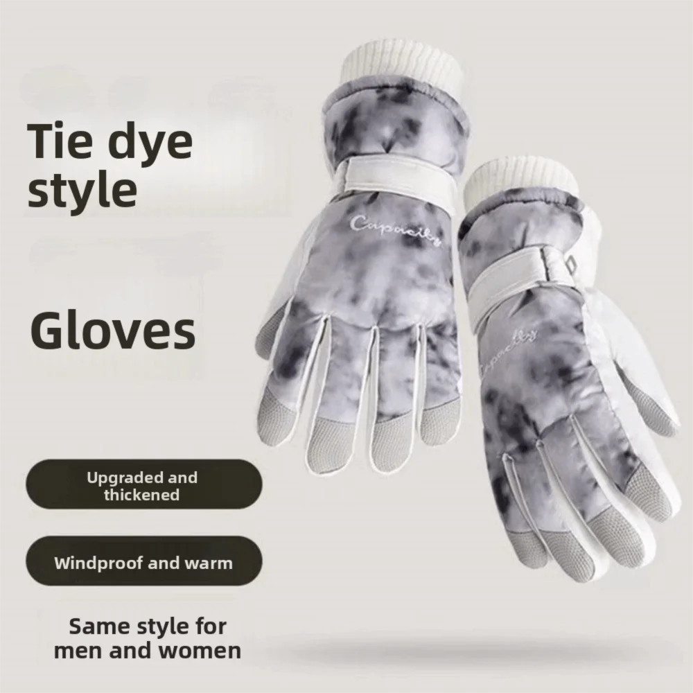 

Зимние лыжные перчатки Tie Dye на флисовой подкладке, теплые перчатки для верховой езды с сенсорным экраном, ветрозащитные термовелосипедные варежки для женщин и взрослых