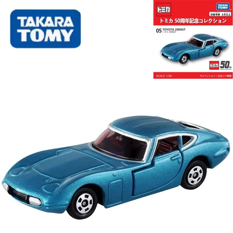 

Модель автомобиля из сплава TAKARA TOMY, издание к 50-летию No. 05 Toyota 2000GT Coupe, подарок для мальчика, детская игрушка, праздничный подарок