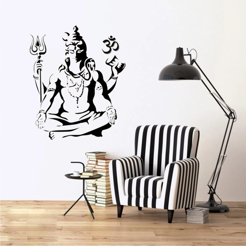 Shiva Wall Decal Lord Shiva Ohm Symbol Vinyl Sticker Yoga Wall Decor Om Sign Indian Shiva Wall Sticker Poster Meditation