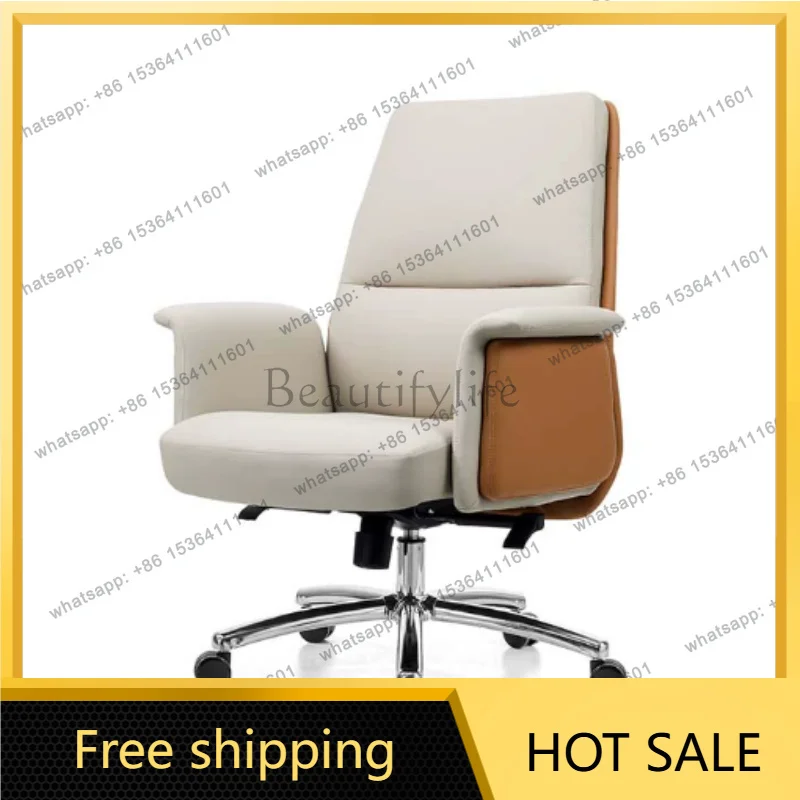 LSLuxury Comfortable Office Chairs Advanced Leisure Gaming Mobile Office Chairs Computer Ergonomic Furniture Cadeira Lsdny