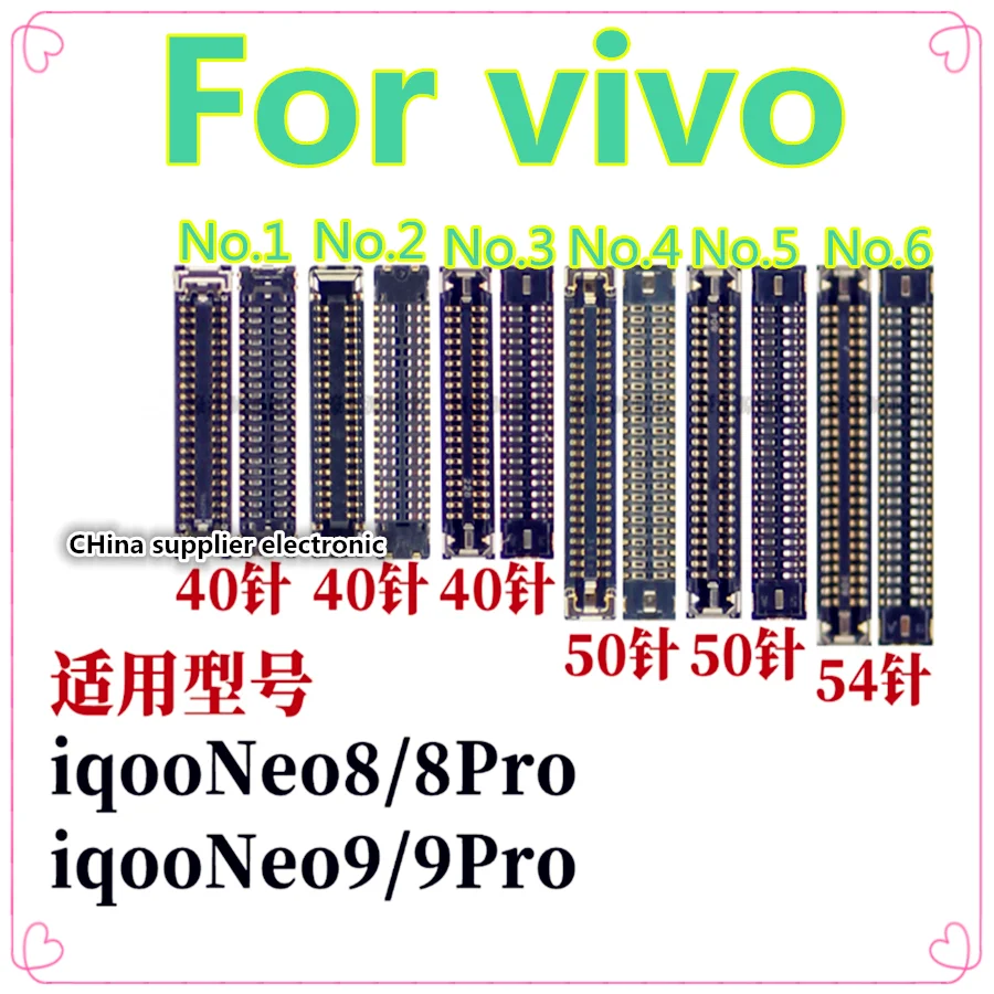 

Для vivo iqoo neo8 8pro экран материнской платы встроенное сиденье Neo9 9pro хвостовой разъем кабель 40pin 50pin 54pin