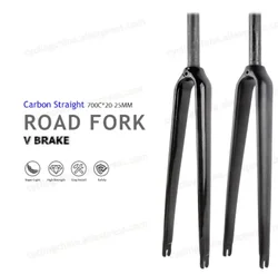 Nologo 700C Road Bike Quick Release Type Front Fork 3K Gloss Full Carbon 25.4/28.6mm Round Tube V Brake Road Fork Bicycle Parts