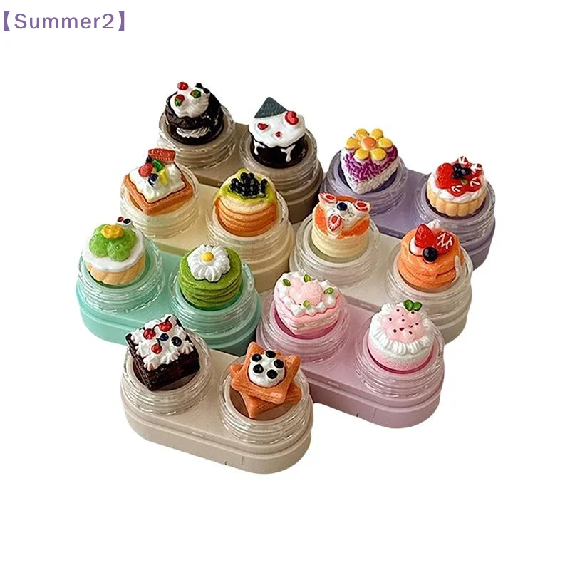 【Xia2】Estuche portátil para lentes de contacto, diseño de dibujos animados, para viaje, con forma de pastel, para guardar lentes de contacto {S}