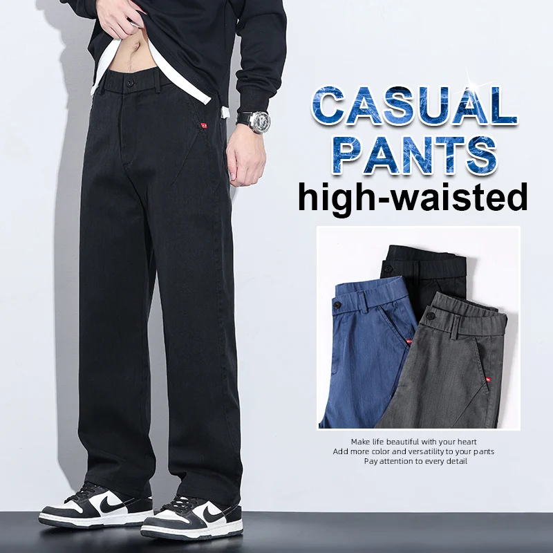 Men's Lyocell Loose Straight Long Pants 2025 Autumn Winter Japanese High Quality Casual Wide Leg Trousers Plus Size 38