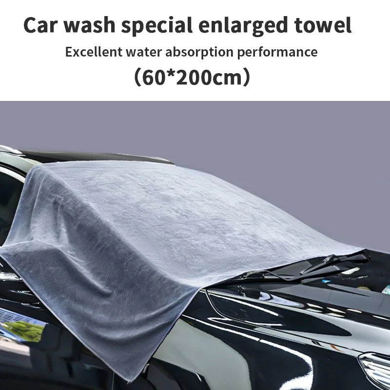 480GSM супер впитывающее полотенце из микрофибры для автомойки без царапин, без выпадения ворса для сушки и полировки автодеталей