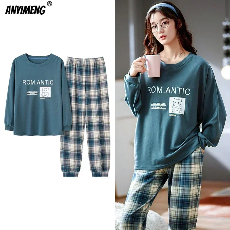 Romantic Printing Pure Cotton Sleepwear Leisure Women\'s Home Clothing Autumn Winter Pyjamas 100% Coton Fashion Loungewear Pj Set