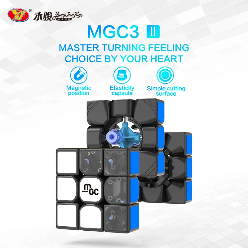 مكعب لغز السرعة المغناطيسية ، ألعاب فيدجيت سحرية ، ألعاب ترقية YJ MGC V2 ، 3x3x3 ، 3x3