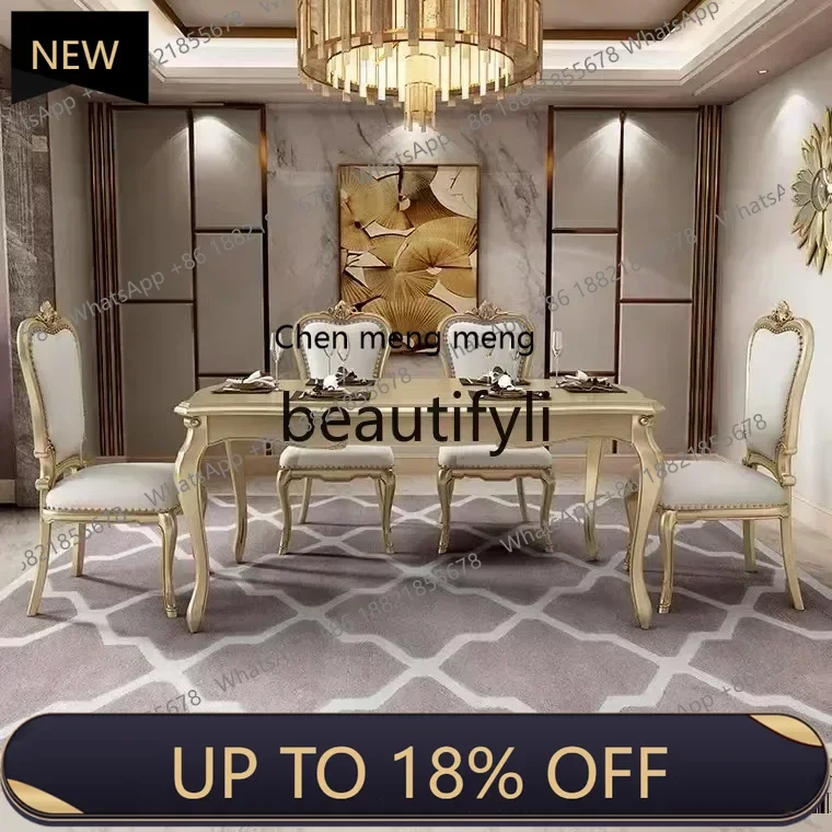 

P178 American solid wood rectangular dining table simple champagne gold dining table dining chair combination customization