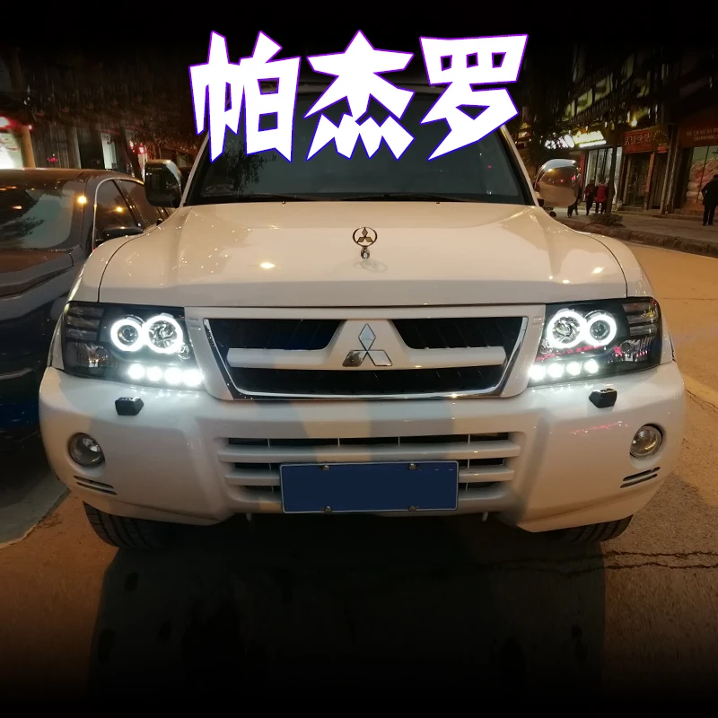 Car For Mitsubishi Pajero V73 2004–2016 Headlights DRL Hella LED Bi Xenon Bulb Fog Lights Car Accessory V73 Head Lamp