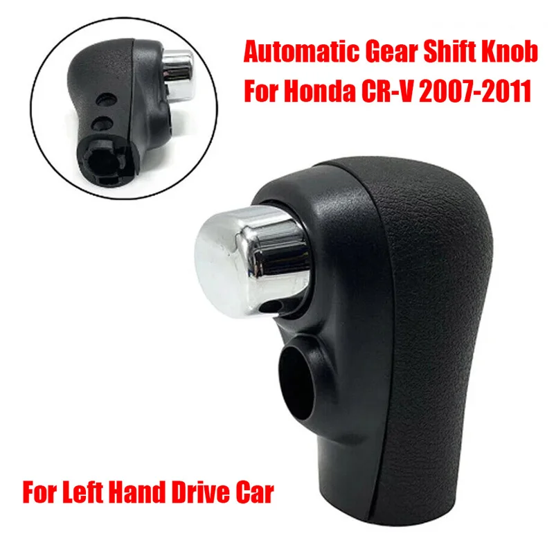 Car Gear Shift Knob Lever For Honda CR-V CRV 2007 2008 2009 2010 2011 54130SWAA83ZA Automatic Transmission Plastic Accessories