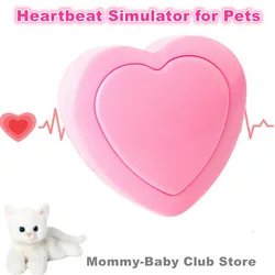 Accessori per animali domestici simulatore di battito cardiaco cucciolo giocattolo per l'addestramento del comportamento Pet Heart Beat Sound Box Snuggle sollievo dall'ansia aiuto per il sonno