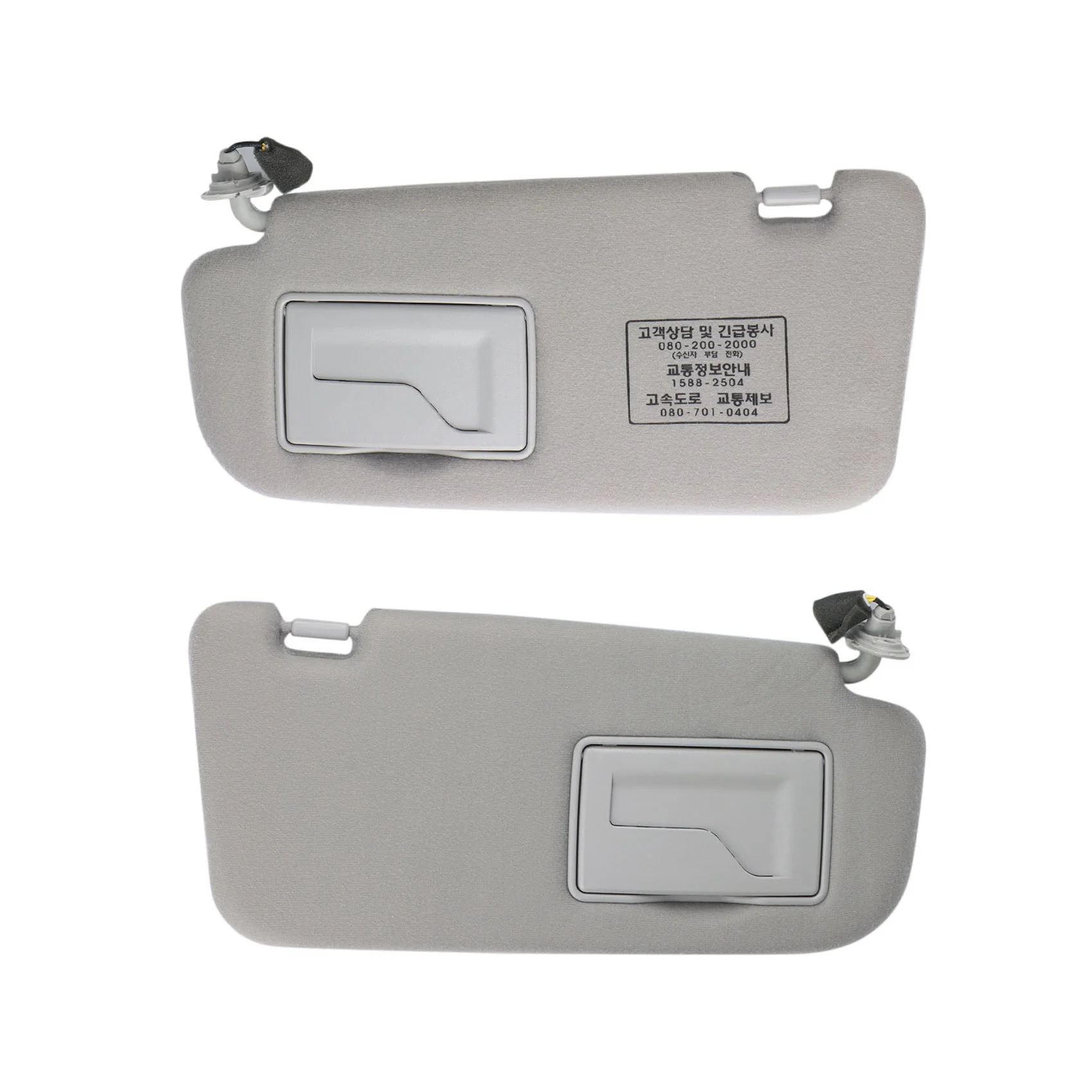 

Car Inner Sunshade Sun Shield Sunvisor Sun Visor Gray LH RH for Kia Optima Magentis 2006-2010 852012G010QW 852022G010QW