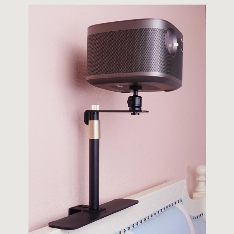 

Bedside punch-free projector bracket anti-lock type wall-mounted support bracket polar meter Z6X dangbei universal tray