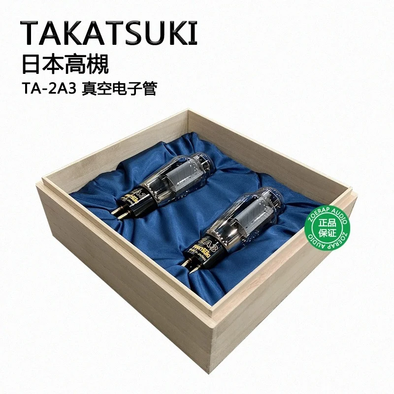 

TA-2A3 Japan TAKATSUKI High Efficiency Vacuum Electronic Tube Direct Replacement for Various Brands 2A3 Original Genuine Product