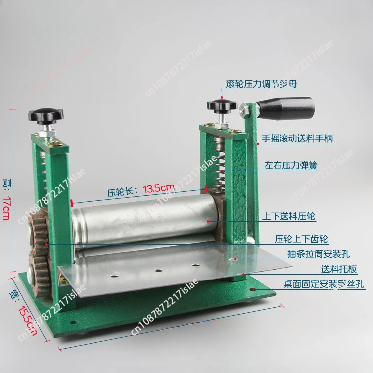 Belt pressing machine Glue cylinder flattening machine Leather machinery