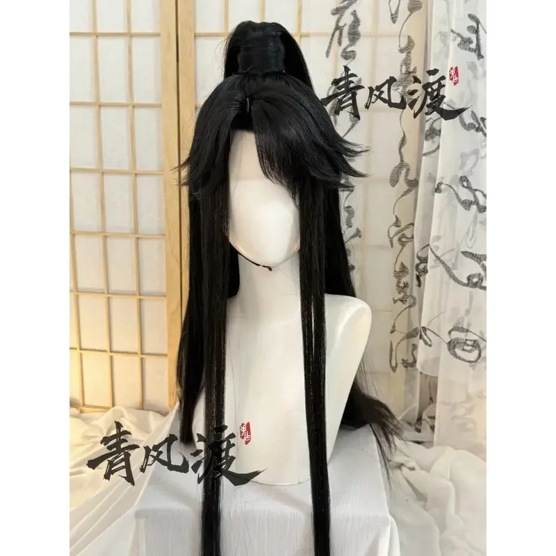 

Парик в стиле Lan Sizhui Grandmaster Of Demonic Cultivation MDZS, сочетаемый в древнем стиле, парик Hanfu, парик для косплея, индивидуальный парик