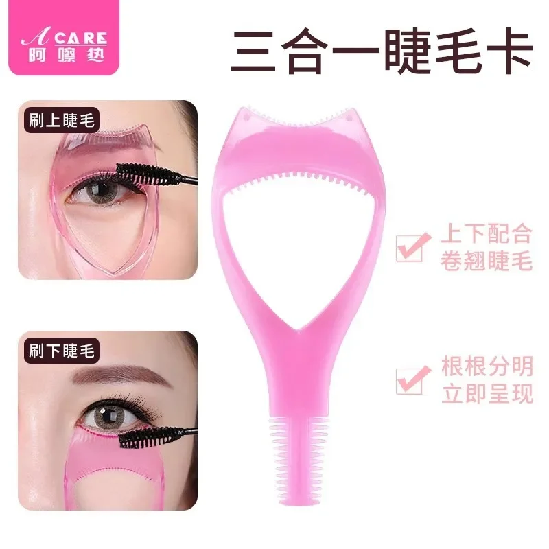 

Dx01/eyeliner aid/B1PQ6-Mascara baffle mascara brush curling eyebrow stencil eyebrow trimming multi-function stroke