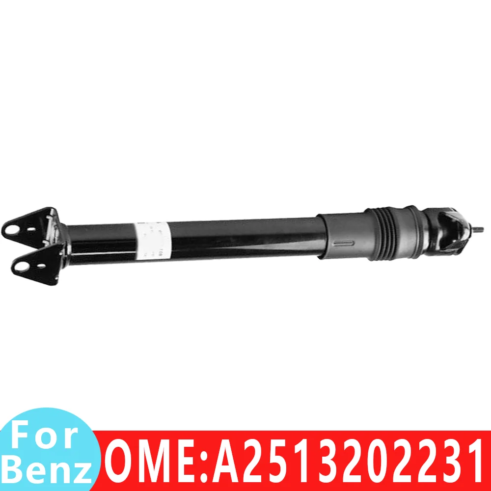 Suitable for Mercedes Benz car rear shock absorber W251 R280 R300 R320 R350 R500 R550 R400 A2513202231 A2513201431 A2513200631