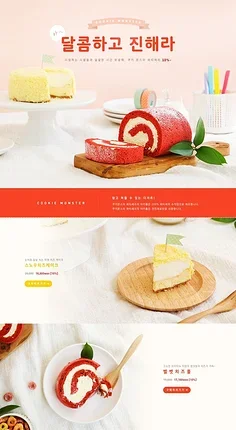 

4pcs 110mm 1/8 1/10 Short Course Truck Tires Tyre Wheel With 12mm 17mm Hex For Truck Monster ARRMA Trxs Slash HPI VKAR Redcat H