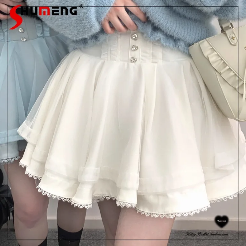 2024 Autumn And Winter New Japanese Short Skirt Lolita Mine Series Diamond Buckle 360 Degree Large Hemline Gauze Skirts Female