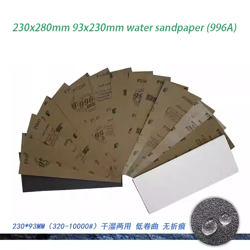 

50Pcs 93x230mm Grit 60 80 100 150 180 240 280 320 360-10000 Wet and Dry Sandpaper Polishing Abrasive Waterproof Paper Sheet